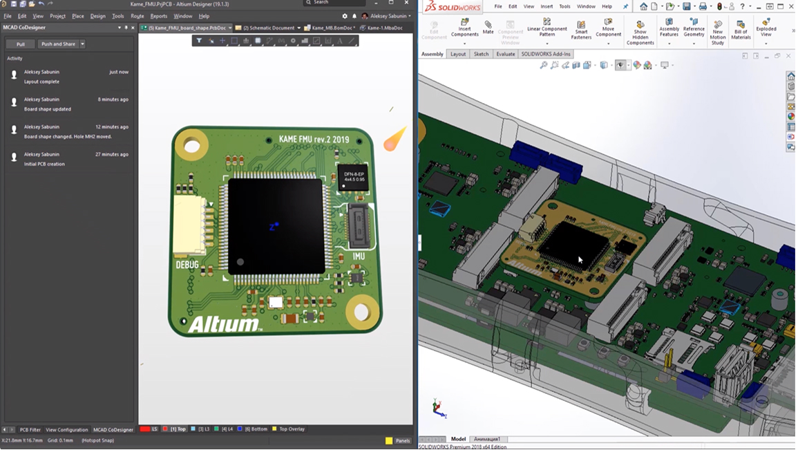 Altium Designer - Повна інтеграція з ECAD та MCAD